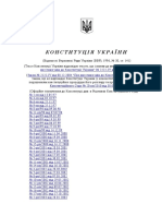 Konstitutsiya Ukrayini PDF