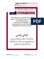 Sapphire Textile Mills Ltd. # 7: Document Title: Quality Policy