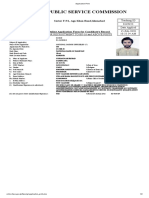 Application National Saving Officer PDF