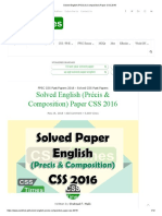 Solved English (Précis & Composition) Paper CSS 2016