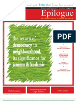 Epilogue Magazine, March 2008
