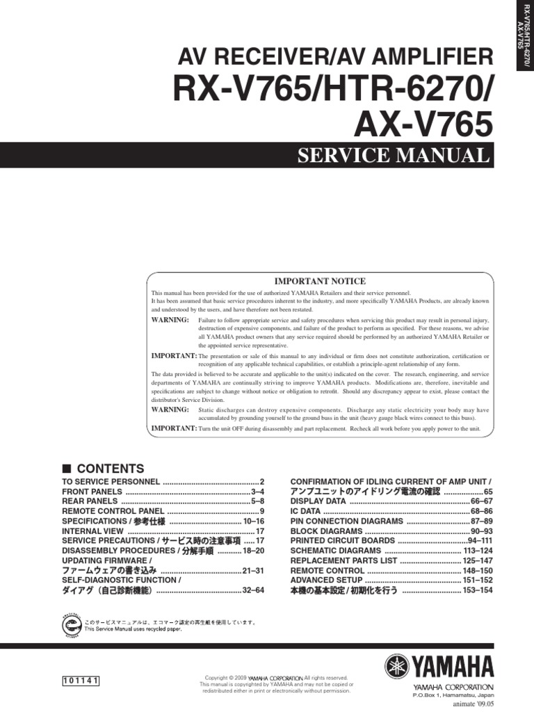 Yamaha Ax-V765 rx-v765 htr-6270 SM (ET) PDF | PDF | Solder 