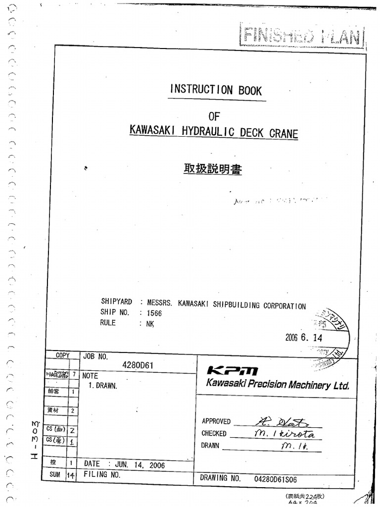 H 303 Instruction Book of Kawasaki Deck Crane | PDF