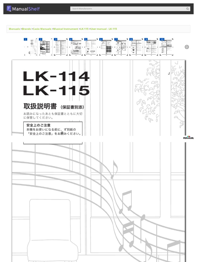 WWW Manualshelf Com Manual Casio lk-115 User-Manual-Lk-115 HTML