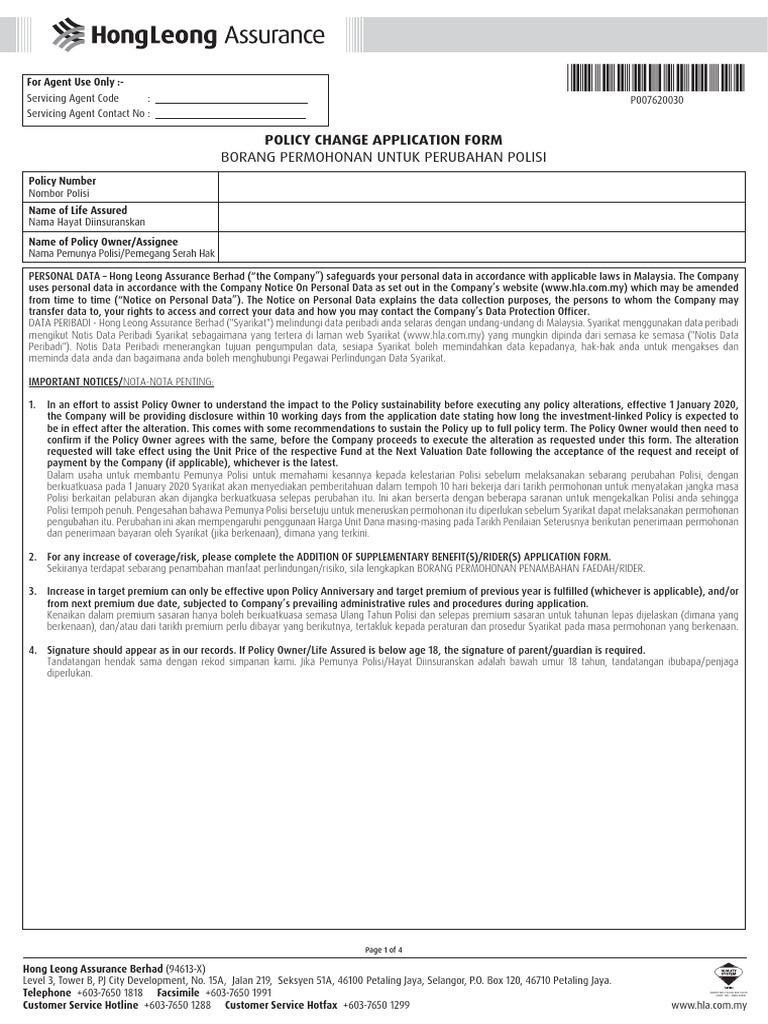 HLA Policy Change Application Form | PDF | Insurance | Companies