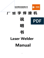 Laser Welder Manual PDF