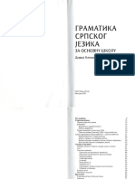 1087895_6D90C_klikovac_dushka_gramatika_srpskog.pdf
