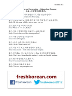 Beginner Korean Conversation Asking About Someone PDF