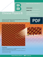 Numerical simulations of dense granular flow in a two dimensional channel