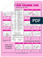 Sri Lanka Desk Calendar &: Grow More For Nations Prosperity