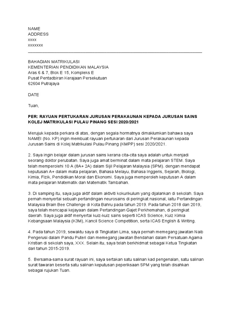 Matrikulasi Surat Kebenaran Tukar Module