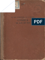 3 Cubrilovic Corovic SRBIJA 1858 1903 PDF