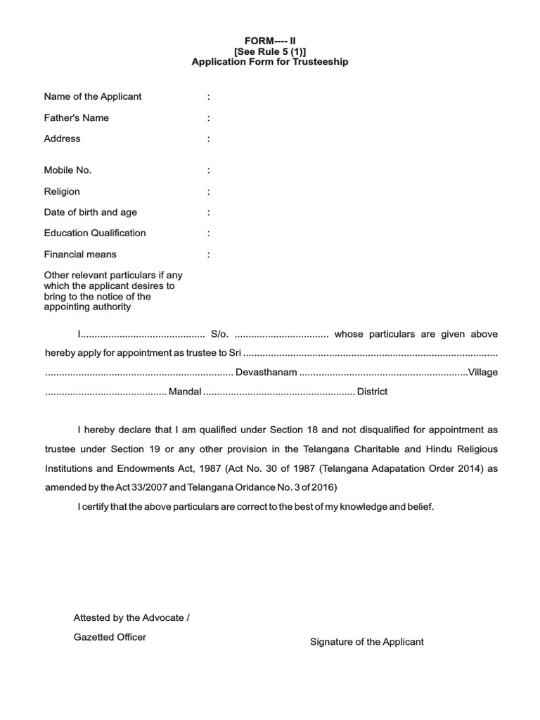 FORM II (See Rule 5 (1) ) Application Form For Trusteeship PDF