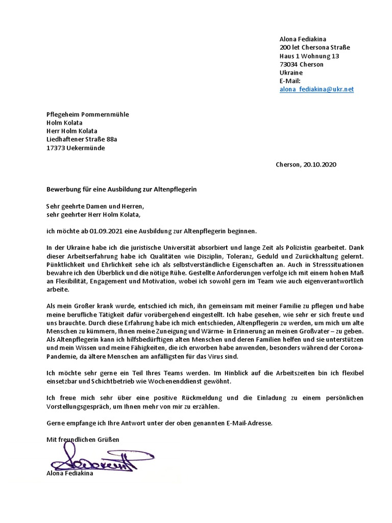Bewerbung 15 Pdf