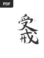 Download Jukai Book  with Rakusu Instructions by eatjoshysnacks7321 SN48146726 doc pdf