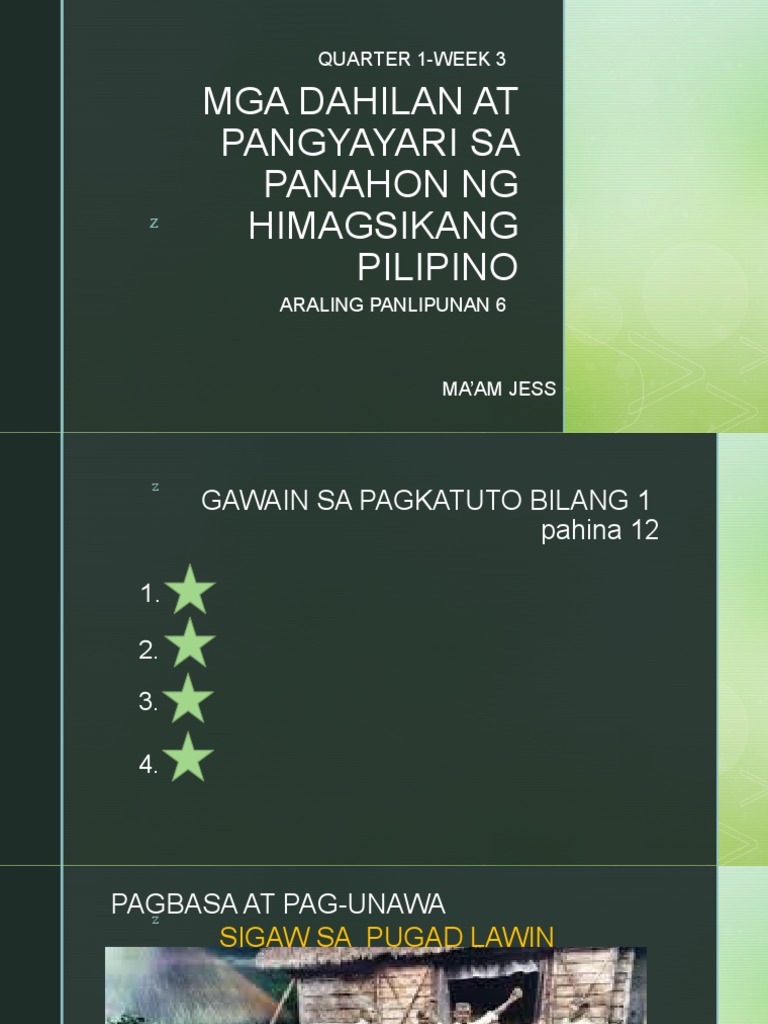 Ap Week 3 | PDF