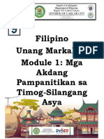 Filipino 9 Module