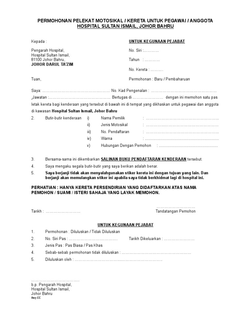 Borang Mohon Sticker Kereta Pdf
