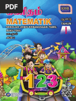 Matematik Tahun 1 SJKT Jilid 2 Teks KSSR Semakan