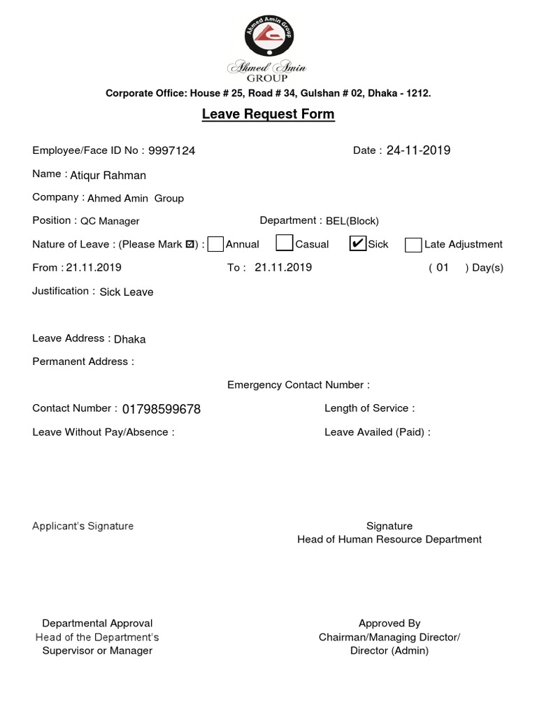 Leave Request Form Template | PDF | Finance & Money Management