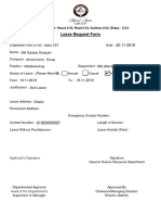 Leave Request Form for Ahmed Amin Group