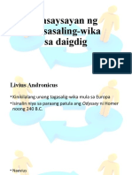 Kasaysayan ng pagsasaling-wika