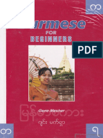 Burmese For Beginners PDF