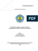 LJ201902080001 PDF