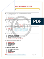 DMS & MD 1&2 MCQ PDF