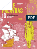 Entre Palavras 10 (Do Professor) PDF