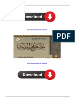 Kitab Musthalah Hadits PDF Download