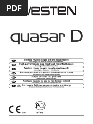 Газовый котел westen quasar plus инструкция по эксплуатации