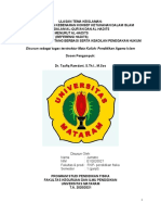 Tauhid, Al-Qur'an & Hadits, Generasi Terbaik Dan Salafussalih, Berbagi, Keadilan Dan Penegakan Hukum Dalam Islam