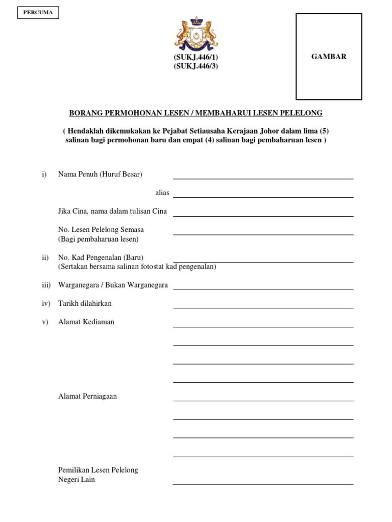 Borang Permohonan Lesen Lelong Pdf Pdf