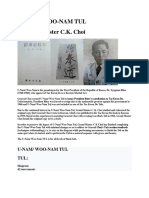 U Nam) Woo Nam Tul Instructional PDF