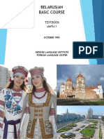 Belarusian - Textbook Units 01-07.pdf