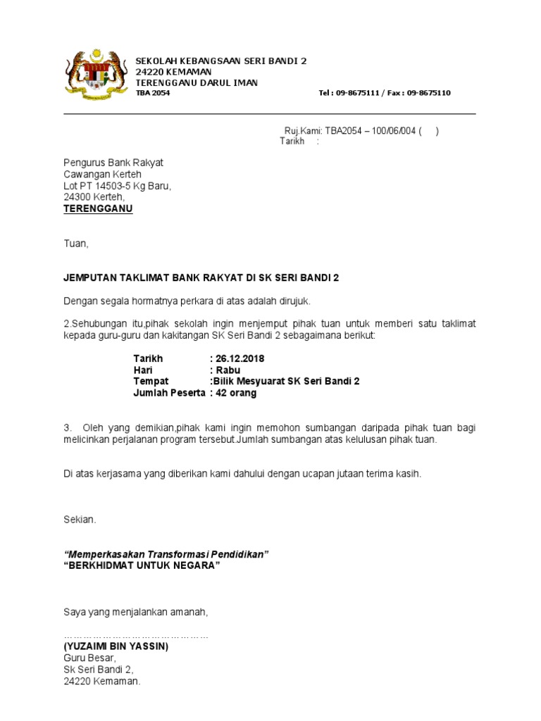 BANK RAKYAT Jemputan | PDF