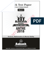 ANTHE-Mock-Test-1_X_2018.pdf