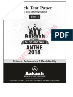 ANTHE Mock Test 1 - X - 2018 PDF