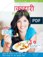 VegGuide PDF