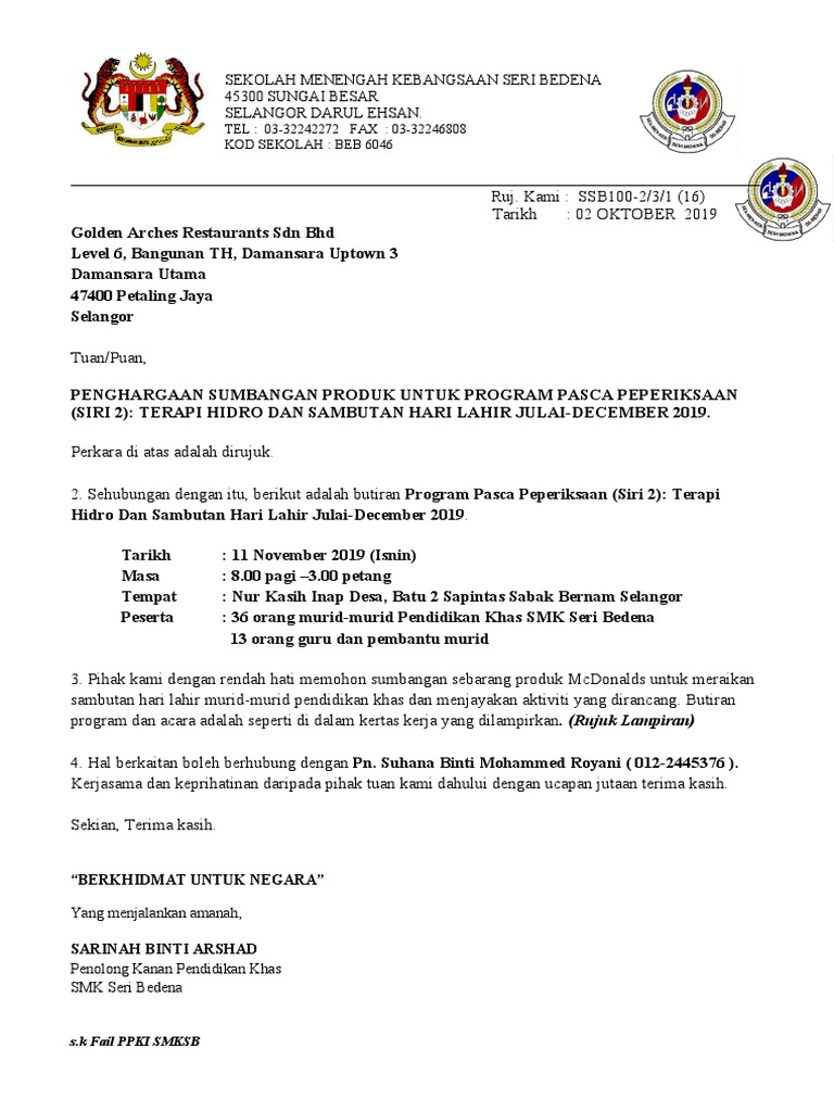 Surat Permohonan Sumbangan Mcd M Pdf