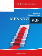 Knjiga - Menadžment, Branislav Masic PDF