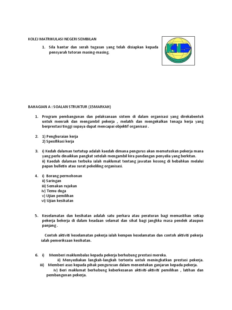 5 6095857416904114570 Pdf