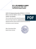 Proof of Application For 2020 / 2021 NTU International Degree Student