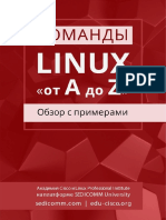 Linux-handbook-comands-A-Z-SEDICOMM-University.pdf
