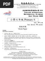 Timo Heat 2020 Mock p6