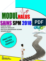 MODUL paLUS