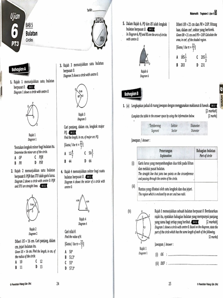 Form 2 Mathematics | PDF