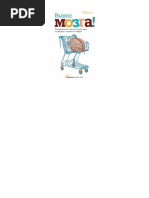 Вынос мозга PDF PDF 