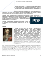Bah3 PDF